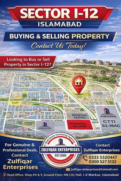 I-12 Islamabad | Sun Face Plot on Service Road Back | Prime Location | Best Investment Opportunity