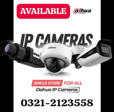 cctv and pabx intercom system installation service 0321-2123558