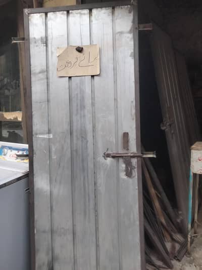 door gi sheet making 20 gaje 03085173810