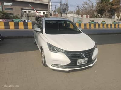 Changan Alsvin Lumiere