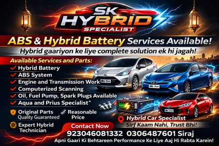abs units  hybrid battery for camry sienta aqua vitz alpha note noah