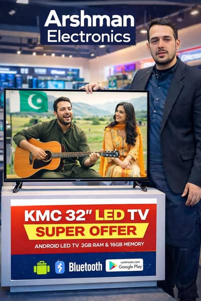 32 Inch IPS Pannel Android 16 Version LED TV