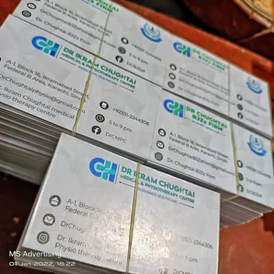 Visiting Cards - 1000 minimum starting from 1100