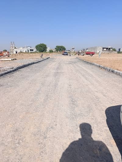 7 Marla Plot C Block