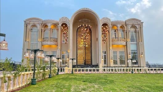 T Block 7 Marla Plot Is For Sale