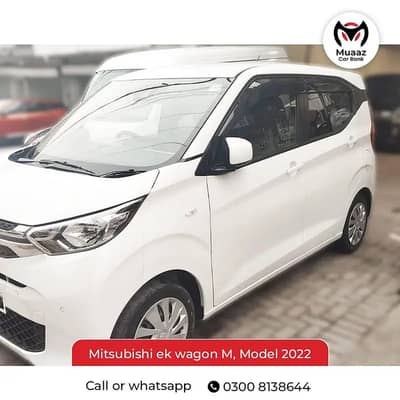 Mitsubishi Ek Wagon 2022