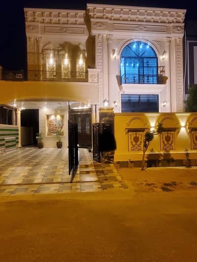 10 Marla Brand New Beautiful Bungalow Up For Sale In Dha Rahbar Phase 1 Block D