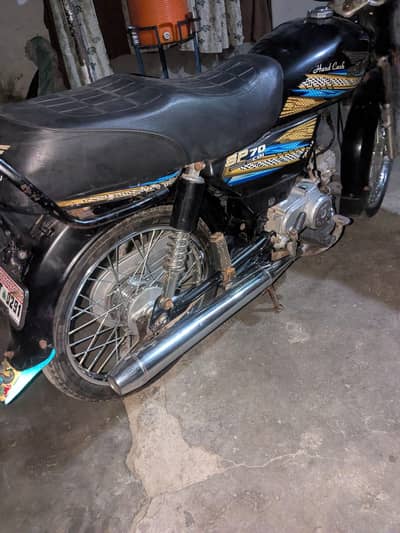 Vip condition ha aur10/10 ha aik hath may chali Hui ha