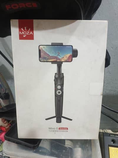 Moza Mini S Essential