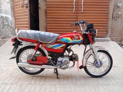 Honda CD 70 Model 2021 bic for sale 0301 1952338 0316 2486186