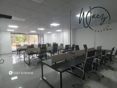 Corporate Office for Rent | Valencia Town | 10 Marla | Brand New