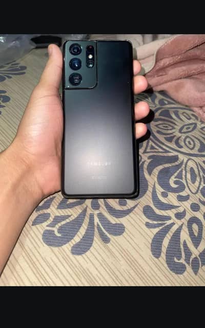 Samsung s21 ultra 5g