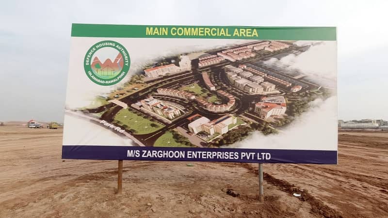 Margalla Orchard Plot 10