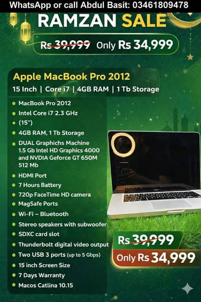Apple MacBook pro 2012 15 inch core i7 4 gb 1 tb storage