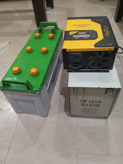  مکمل سولر بیک اپ سسٹم برائے فروخت (UPS + Battery + MPPT) 