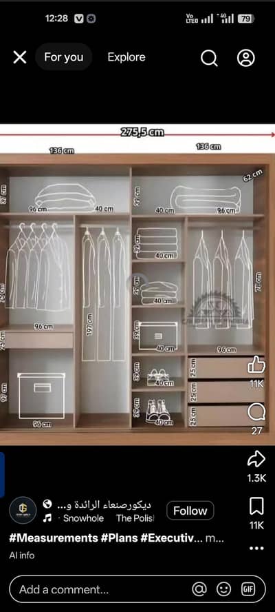 carpenter  wood warkas