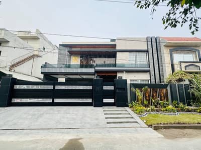 20 MARLA BRAND NEW MODERN DESIGN HOUSE FOR SALE IN NASHEMAAN E IQBAL PHASE 2