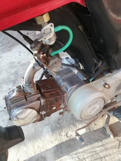 super star 2012 modal