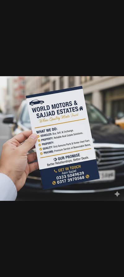 passo 2014 home used car