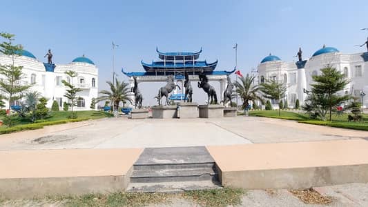 4 Marla Commercial Plot Available For Sale In Blue World City, Rawalpindi