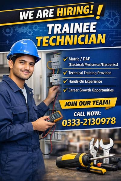Trainee Technician Required
