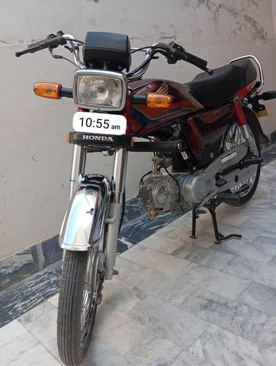 honda Cd70