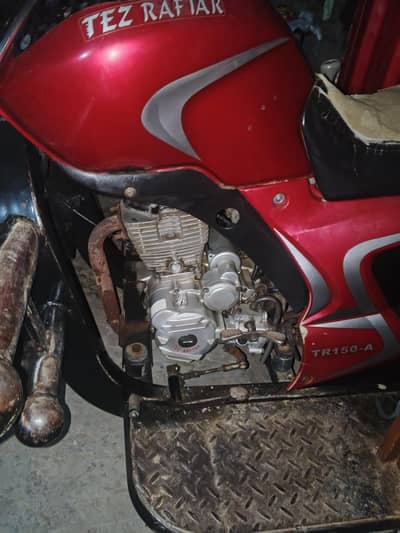 teez raftar 150cc. . . . 03246048687