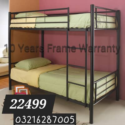 Bunk Bed | Bed For Kids | Iron Bed | Bunker Bed | 03216287005