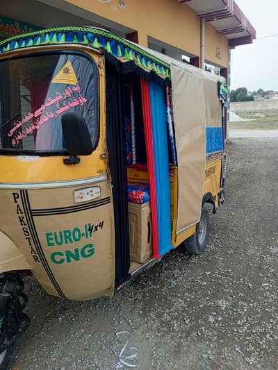 Pak star rickshaw cng installed 17 model