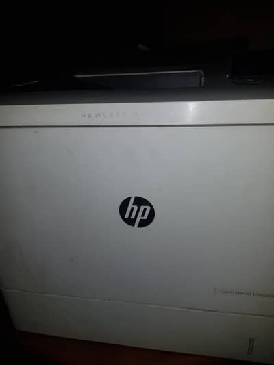 HP-M552 color laser jet