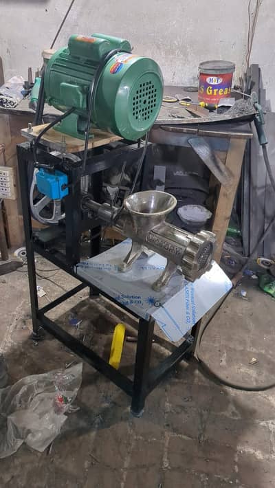 Qeema Machines,Meet Mincer, Bone saw , Qeema Machine Generator