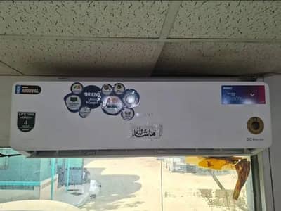 Orient 1.5 ton inverter Ac heat and cool like brand new condition