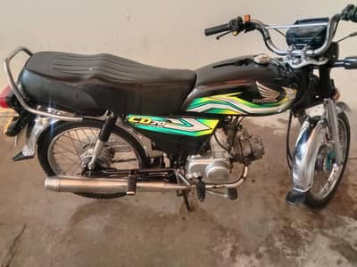 Honda CD 70 2023 Model