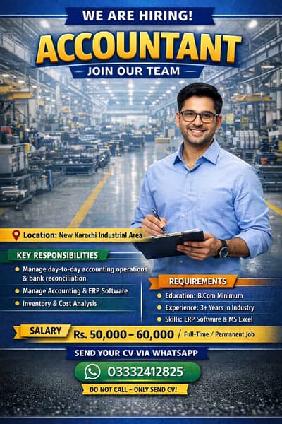 Accountant Required | Accountant Jobs | Urgent Hiring