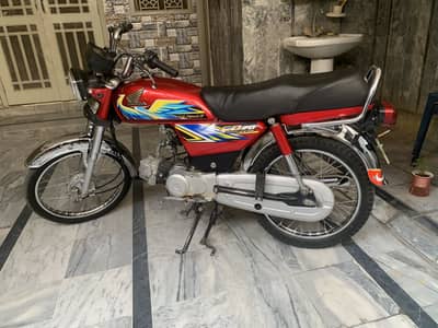 Honda CD 70 serious buyer only
