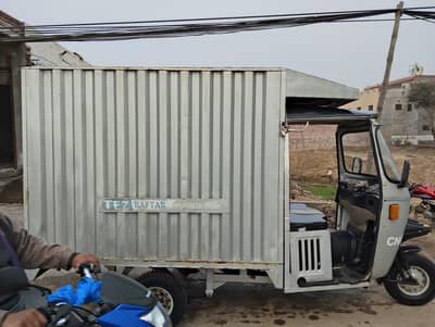 Sheikhupura - TEZ Raftar Loader Rickshaw With large Covered Steel Hood