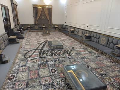 Majlis sofa | Arabic Majlis | Arabic Floor Sofa Set | Arab Majiis Sofe