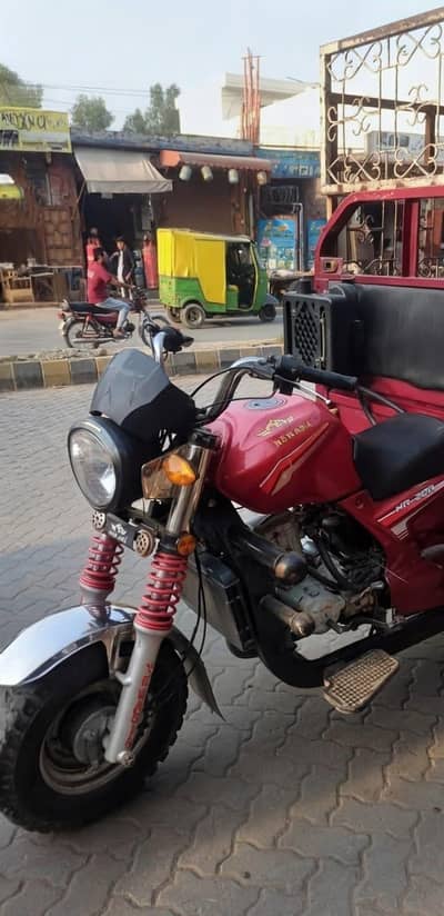 new Asia 200cc loader