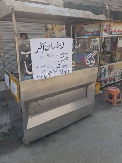 Shawarma counter | Stainless steel | Hard plate strong