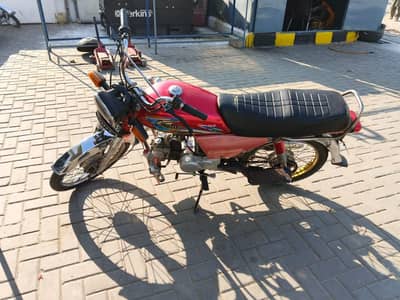 United US70 - 2018 Model, Used