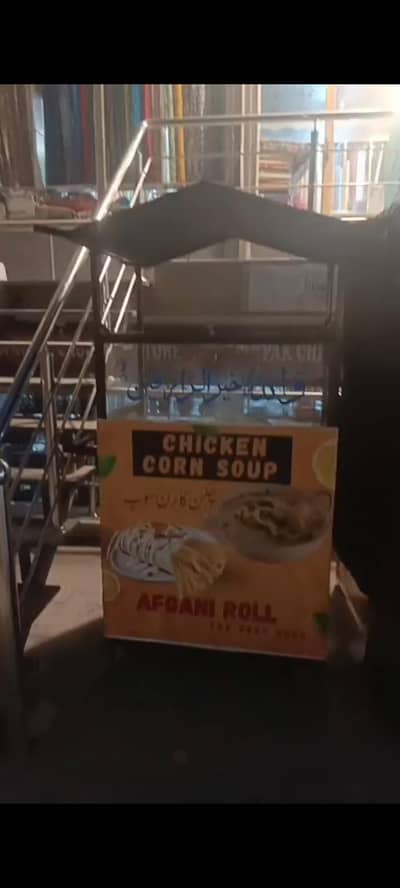 Fries,soop,biryani counter