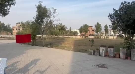 Prime Location 21 kanal Plot For Sale on Main Ferozpur Road opposite to Central Park