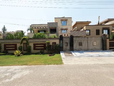Investors Should Sale This House Located Ideally In Punjab Govt Employees Society