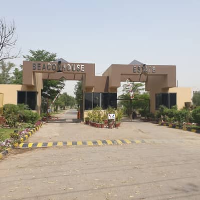 1 Kanal Beautiful Plot Available For Sale Ideal Location