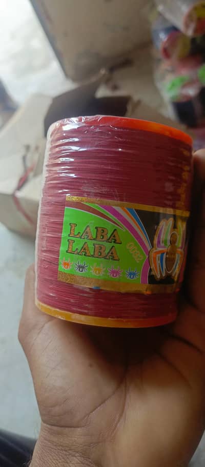 all color available half kg pieces