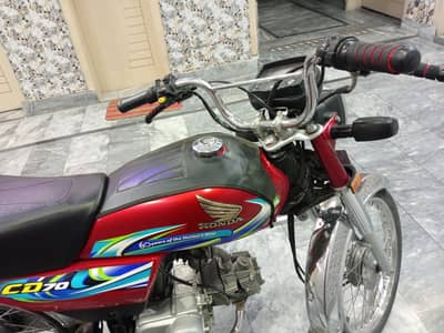 Honda bike 70cc