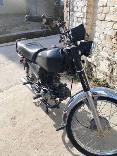 Union Star 2022 Model Double Saman