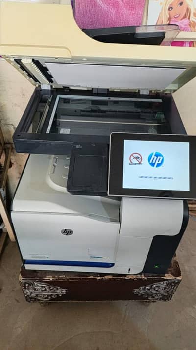 HP LaserJet 500 MFP