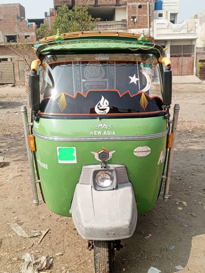 New Asia dubbal Far. green color