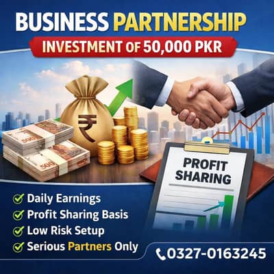 Buiseness collaboration